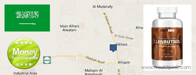 Where Can I Buy Clenbuterol Steroids online Al Mubarraz, Saudi Arabia