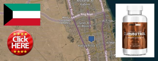 Where Can I Buy Clenbuterol Steroids online Ar Riqqah, Kuwait