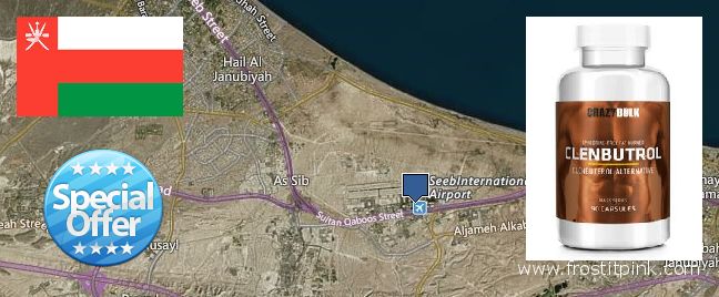 Where Can I Purchase Clenbuterol Steroids online As Sib al Jadidah, Oman