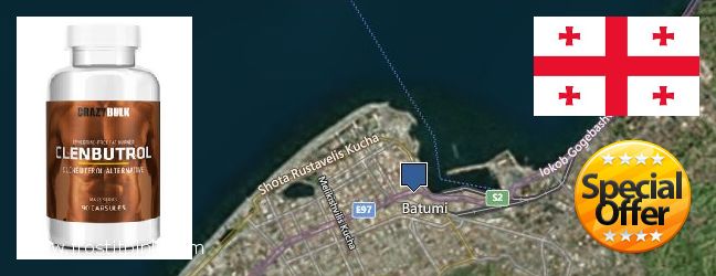 Купить Clenbuterol Steroids онлайн Batumi, Georgia Где купить Clenbuterol Steroids онлайн Batumi, Georgia