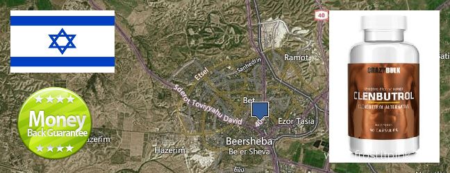 Where to Buy Clenbuterol Steroids online Beersheba, Israel