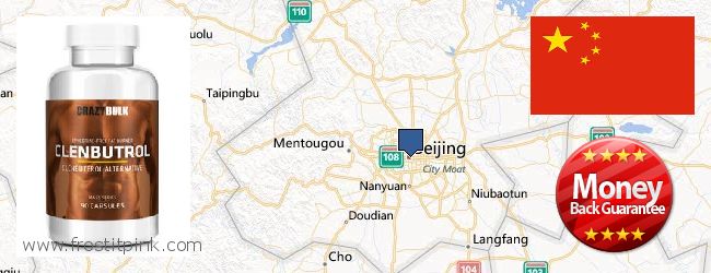 Where to Buy Clenbuterol Steroids online Beijing, China