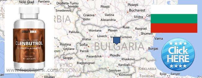 Where to Buy Clenbuterol Steroids online Bulgaria
