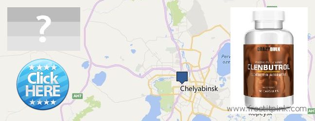 Wo kaufen Clenbuterol Steroids online Chelyabinsk, Russia