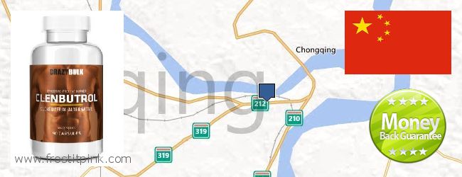 Where to Buy Clenbuterol Steroids online Chongqing, China