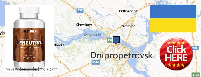 Unde să cumpărați Clenbuterol Steroids on-line Dnipropetrovsk, Ukraine