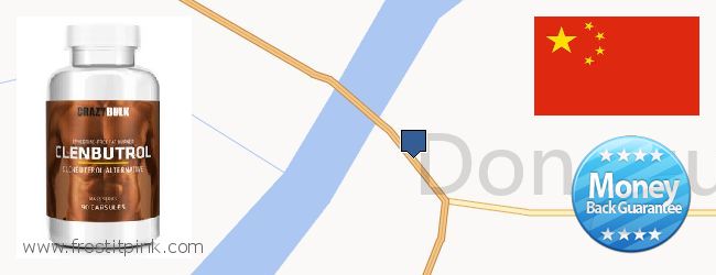 Where to Buy Clenbuterol Steroids online Dongguan, China