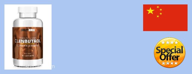 Where Can You Buy Clenbuterol Steroids online Handan, China