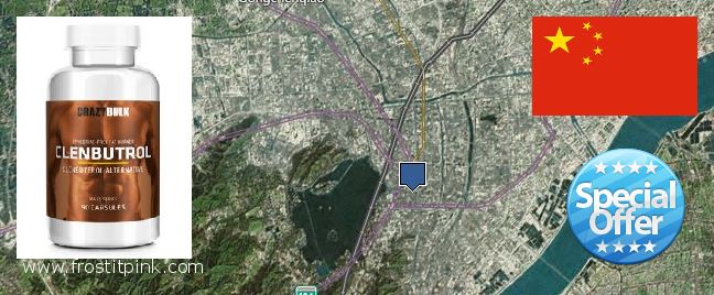 Where to Purchase Clenbuterol Steroids online Hangzhou, China