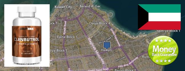 Purchase Clenbuterol Steroids online Hawalli, Kuwait Where to Purchase Clenbuterol Steroids online Hawalli, Kuwait