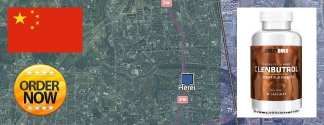 Where to Buy Clenbuterol Steroids online Hefei, China