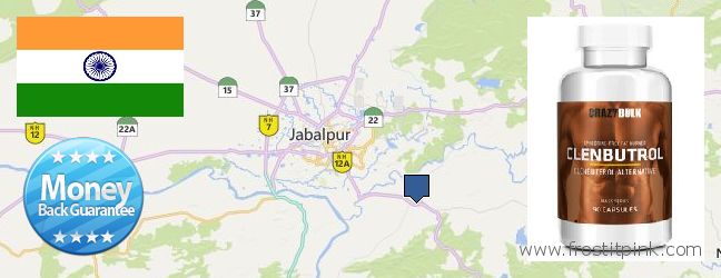 Buy Clenbuterol Steroids online Jabalpur, India Purchase Clenbuterol Steroids online Jabalpur, India