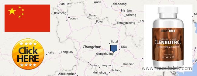 Where to Buy Clenbuterol Steroids online Jilin, China