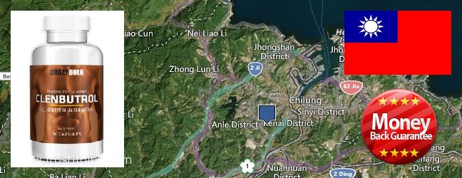 Buy Clenbuterol Steroids online Keelung, Taiwan Where to Purchase Clenbuterol Steroids online Keelung, Taiwan