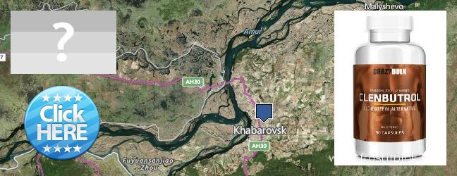 Где купить Clenbuterol Steroids онлайн Khabarovsk, Russia