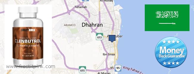 Buy Clenbuterol Steroids online Khobar, Saudi Arabia