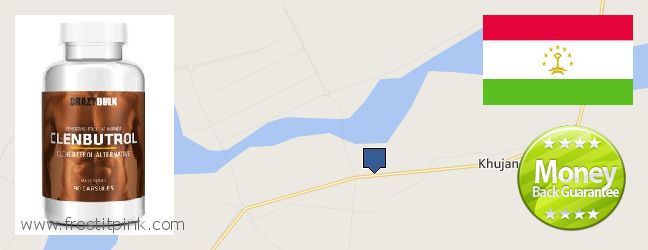 Где купить Clenbuterol Steroids онлайн Khujand, Tajikistan