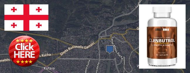 Где купить Clenbuterol Steroids онлайн Kutaisi, Georgia