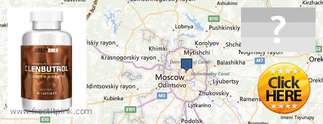 Kde kúpiť Clenbuterol Steroids on-line Moscow, Russia