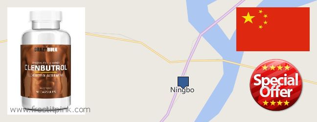 Where to Buy Clenbuterol Steroids online Ningbo, China