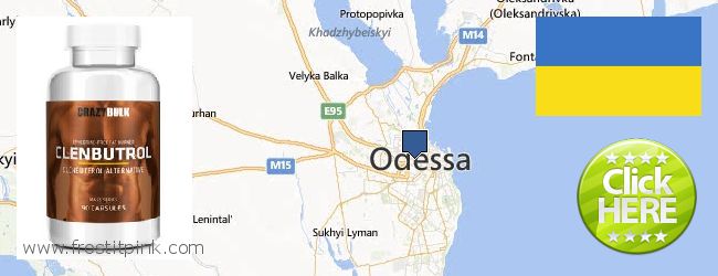 Πού να αγοράσετε Clenbuterol Steroids σε απευθείας σύνδεση Odessa, Ukraine