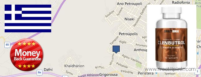 Where to Purchase Clenbuterol Steroids online Peristeri, Greece