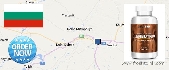 Where to Purchase Clenbuterol Steroids online Pleven, Bulgaria