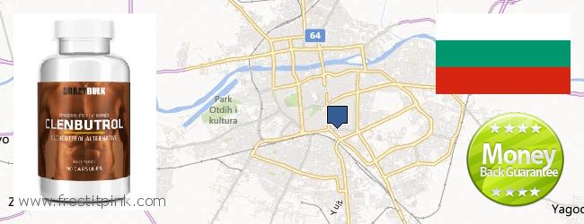 Buy Clenbuterol Steroids online Plovdiv, Bulgaria Best Place to Buy Clenbuterol Steroids online Plovdiv, Bulgaria