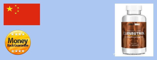 Where to Buy Clenbuterol Steroids online Puyang, China