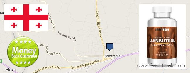 Где купить Clenbuterol Steroids онлайн Samtredia, Georgia