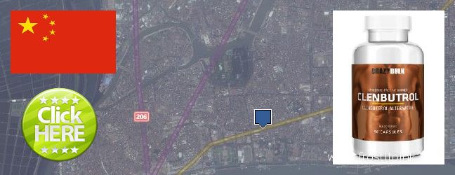 Where to Buy Clenbuterol Steroids online Shantou, China