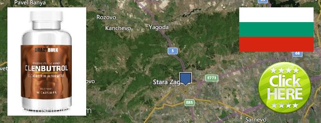 Къде да закупим Clenbuterol Steroids онлайн Stara Zagora, Bulgaria