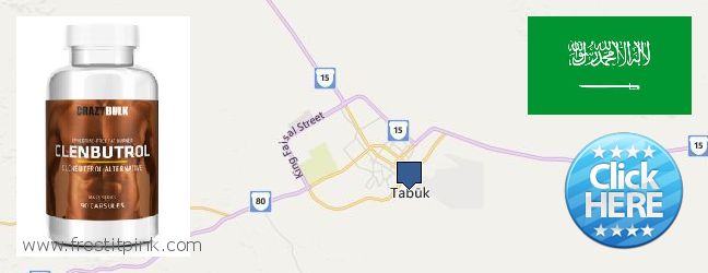 Where Can I Purchase Clenbuterol Steroids online Tabuk, Saudi Arabia