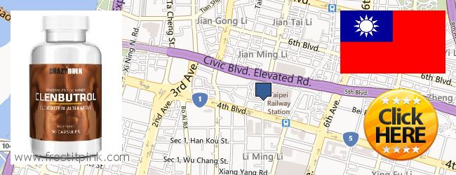 Where to Buy Clenbuterol Steroids online Taipei, Taiwan