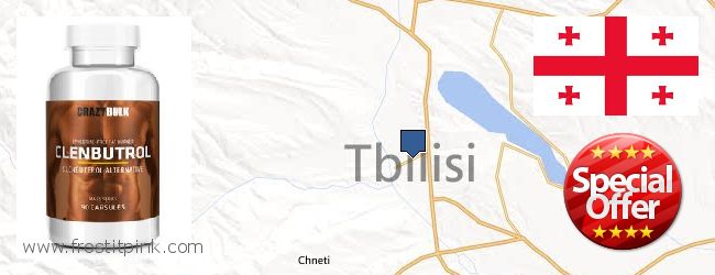 Где купить Clenbuterol Steroids онлайн Tbilisi, Georgia