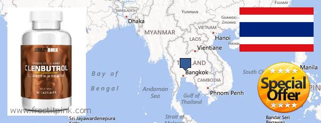 Πού να αγοράσετε Clenbuterol Steroids σε απευθείας σύνδεση Thailand