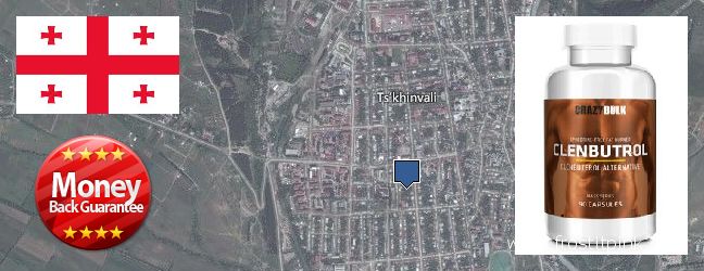 Where to Purchase Clenbuterol Steroids online Ts'khinvali, Georgia