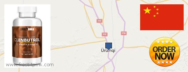 Where Can You Buy Clenbuterol Steroids online UEruemqi, China