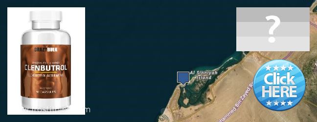 Buy Clenbuterol Steroids online Umm al Qaywayn, UAE Where to Buy Clenbuterol Steroids online Umm al Qaywayn, UAE