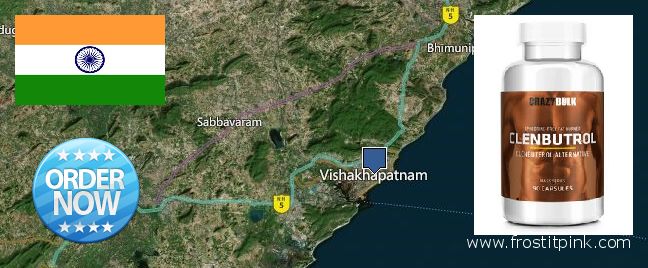 Purchase Clenbuterol Steroids online Visakhapatnam, India Where to Buy Clenbuterol Steroids online Visakhapatnam, India