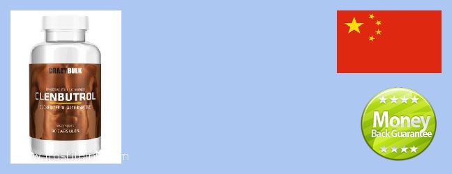 Buy Clenbuterol Steroids online Zhongshan, China