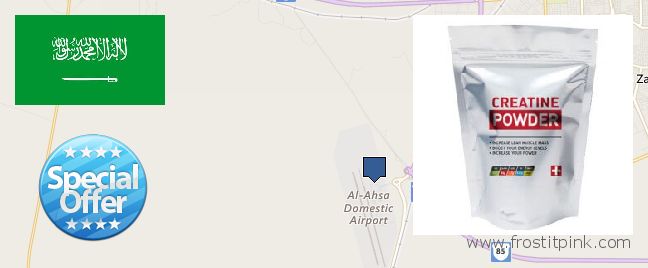 Where to Buy Creatine Monohydrate Powder online Al-Ahsa, Saudi Arabia