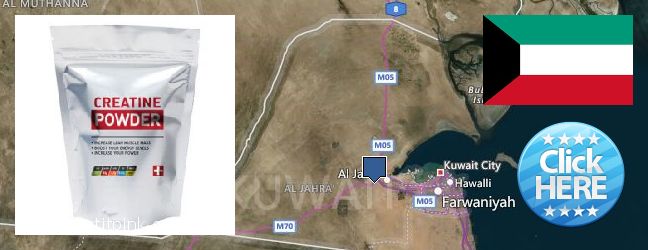 Where Can I Purchase Creatine Monohydrate Powder online Al Fahahil, Kuwait