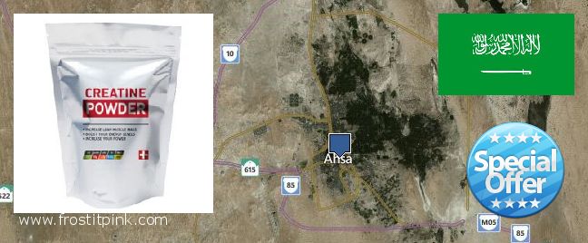 Where Can You Buy Creatine Monohydrate Powder online Al Hufuf, Saudi Arabia