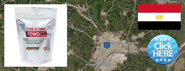 Best Place to Buy Creatine Monohydrate Powder online Al Mahallah al Kubra, Egypt