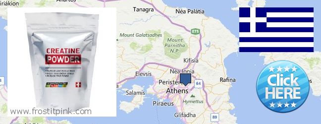 Πού να αγοράσετε Creatine Monohydrate σε απευθείας σύνδεση Athens, Greece