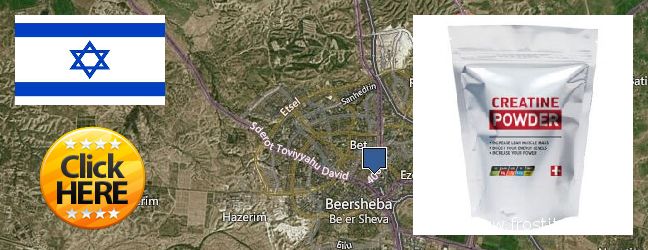 Where Can I Buy Creatine Monohydrate Powder online Beersheba, Israel