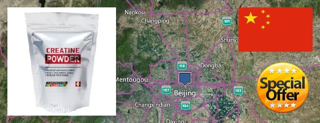 Where to Buy Creatine Monohydrate Powder online Beijing, China