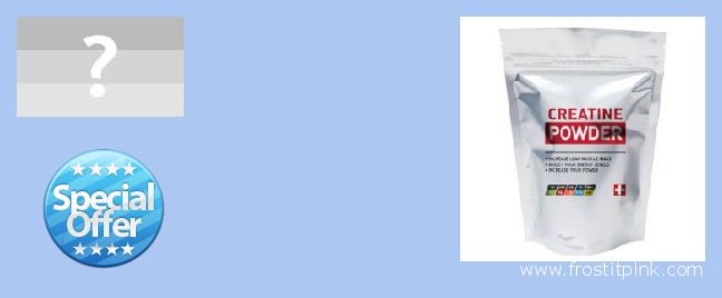 Де купити Creatine Monohydrate онлайн Belgrade, Serbia and Montenegro