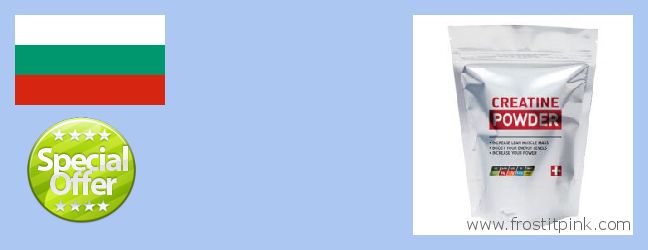 Where to Purchase Creatine Monohydrate Powder online Burgas, Bulgaria